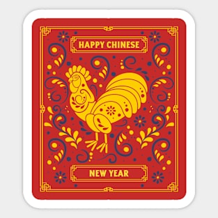 Year of the rooster Chinese New Year Sticker